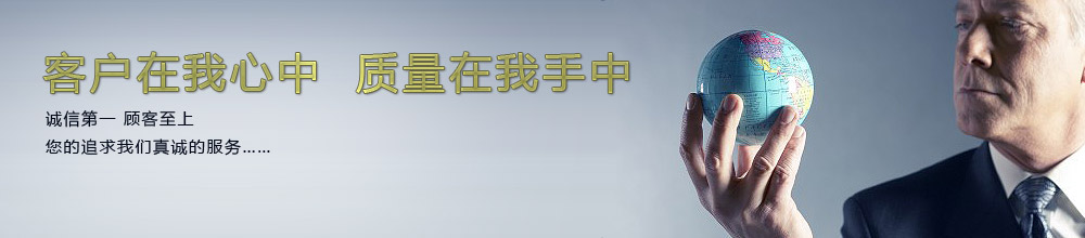 廣東國輝機(jī)械有限公司